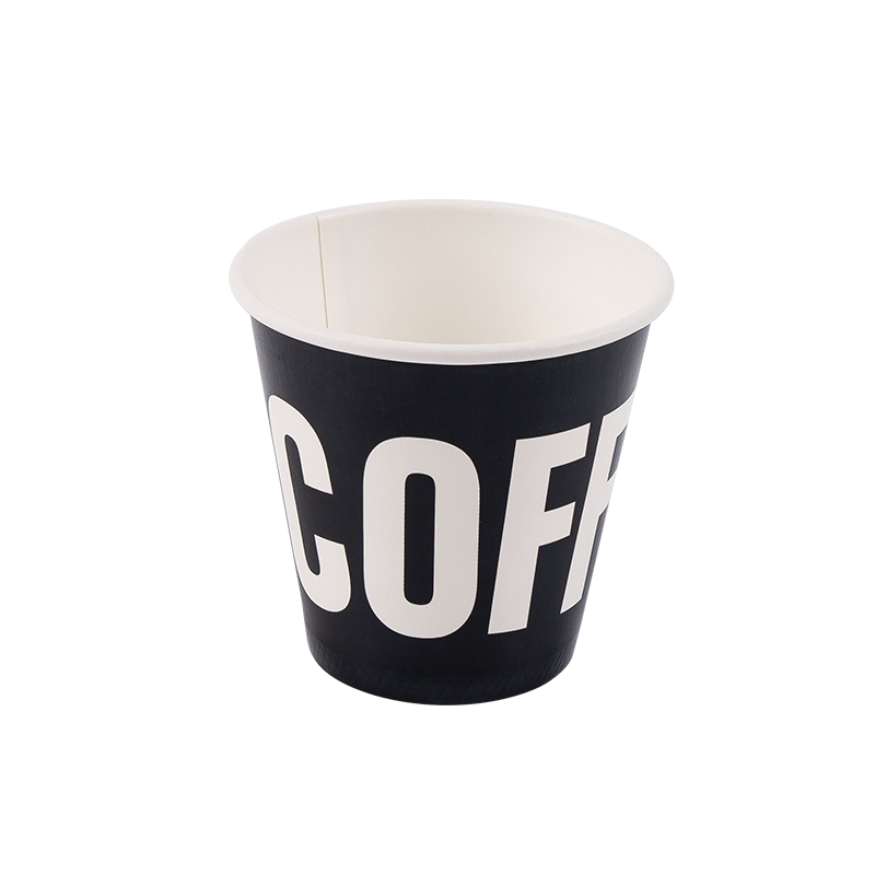 8oz Disposable Biodegradable Single-layer Paper Cup